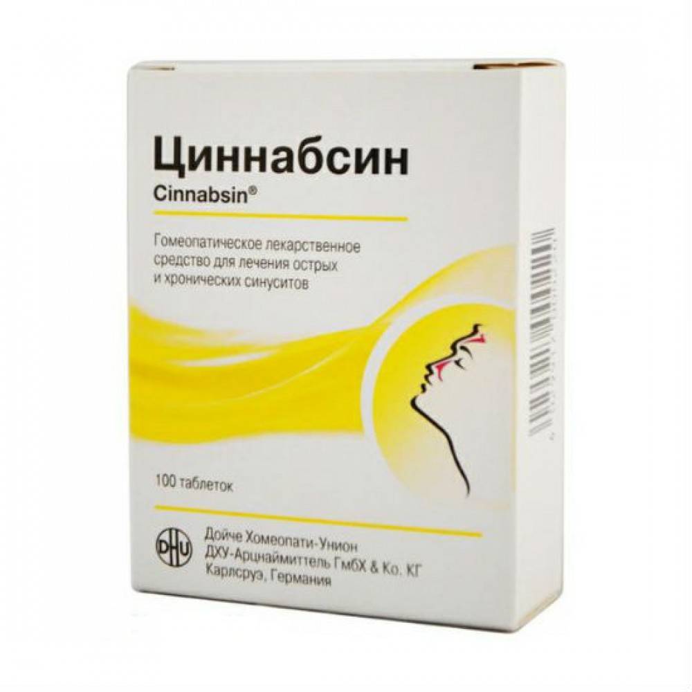 Зарубежные гомеопатические интернет-аптеки с доставкой в россию