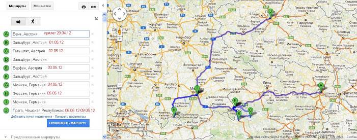 Как добраться из зальцбурга в вену на поезде, автобусе, машине - austriatogo