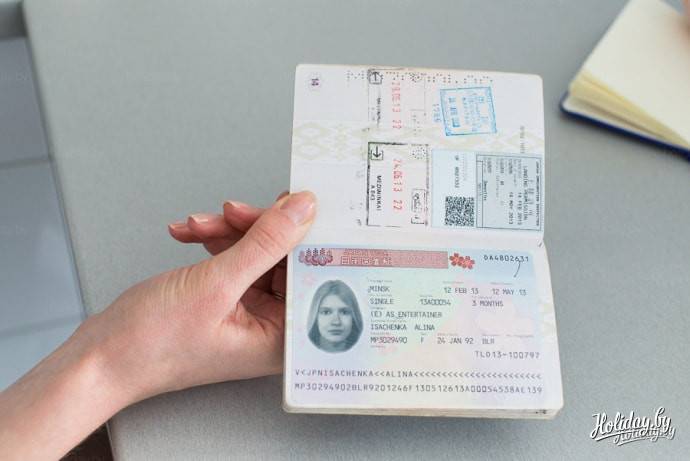 Как получить визу в японию