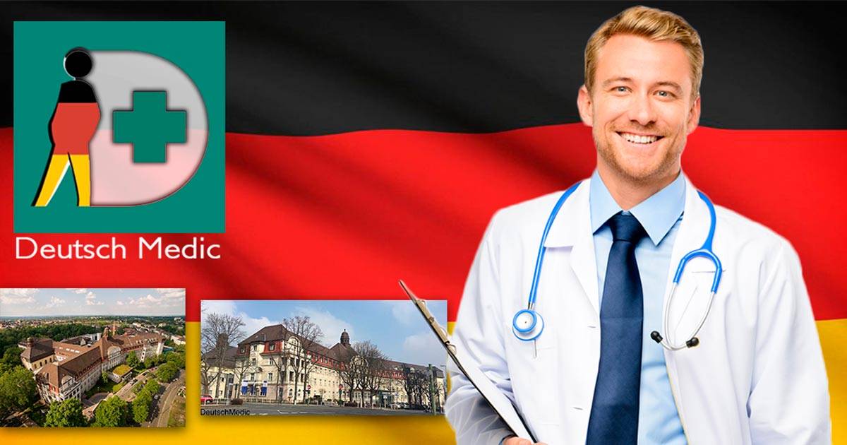 Медицина в германии: особенности немецкого медобслуживания