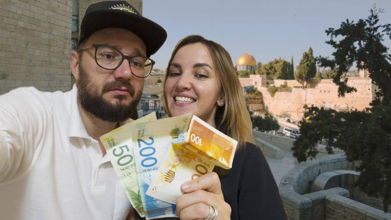 Каков размер пенсии в израиле в 2020 году