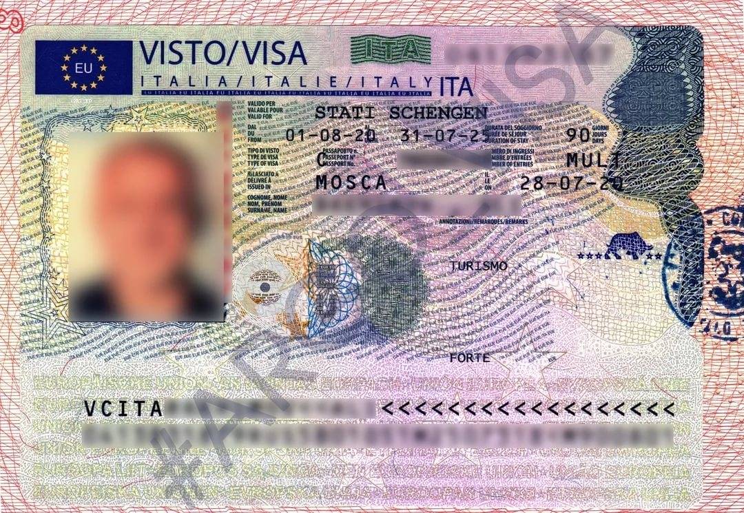 Как получить визу в чехию