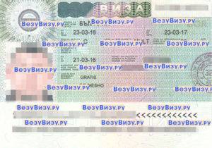 Анкета на визу в болгарию