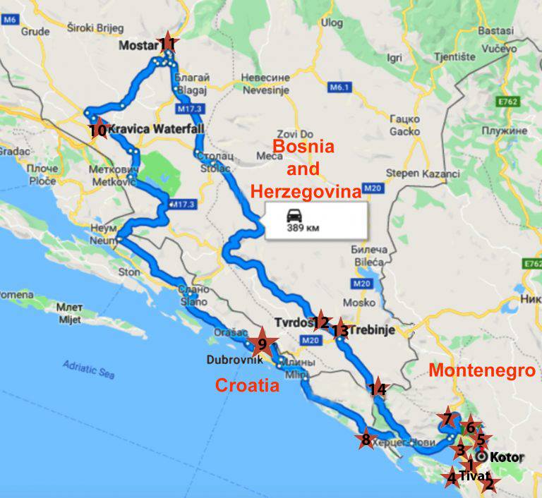 Международные аэропорты черногории и аэровокзалы местного значения