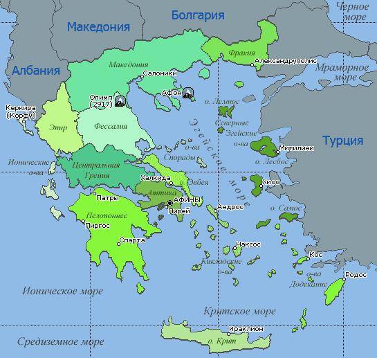 Список аэропортов греции — википедия. что такое список аэропортов греции