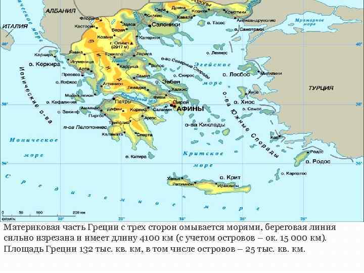 15 лучших островов, которые греция предоставляет для летнего отдыха