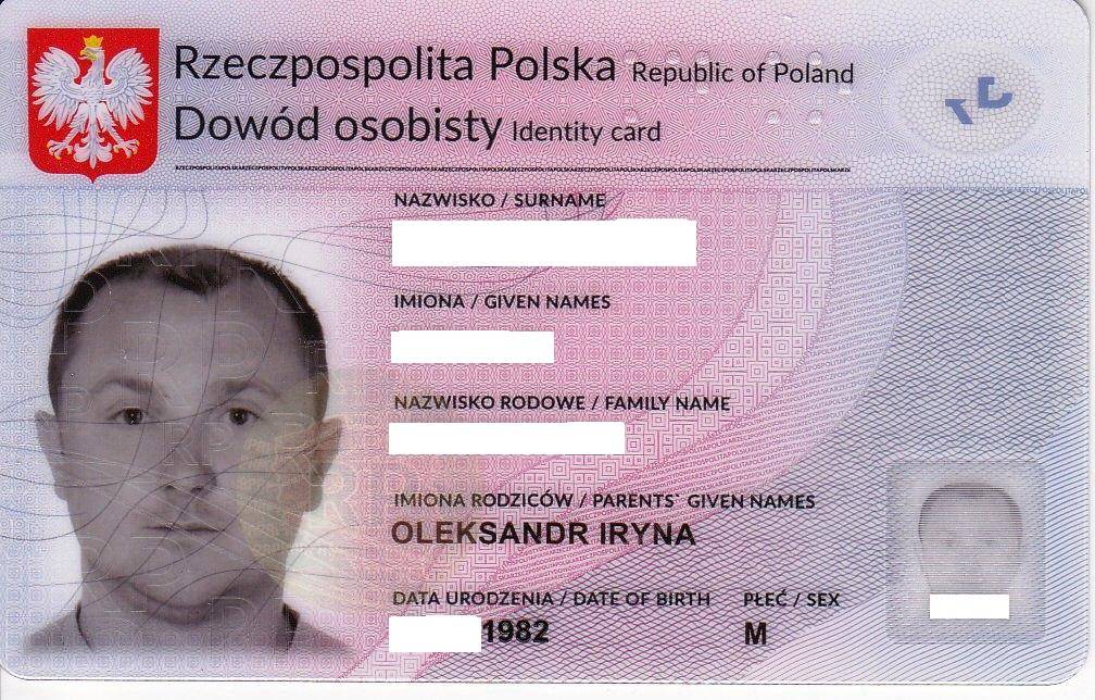 О гражданстве польши: как получить россиянину имеющему родство, по корням