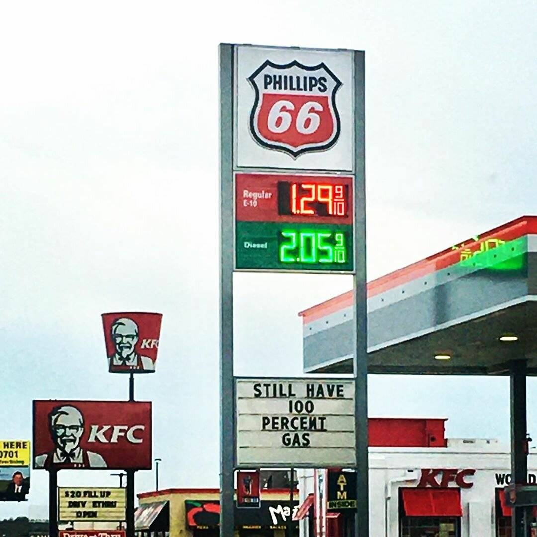 Сколько стоит бензин в США