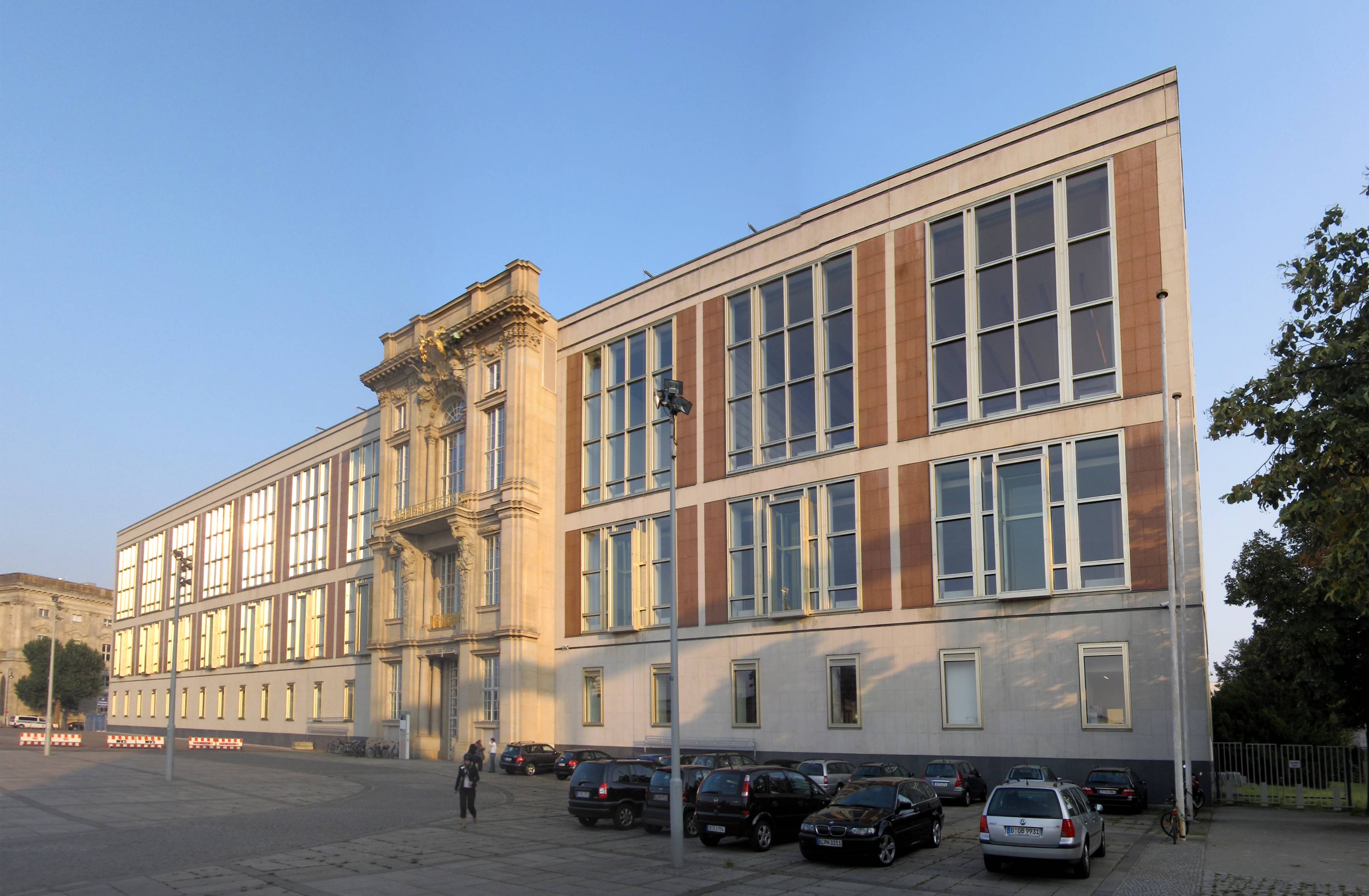 Свободный университет берлинаfreie universität berlin