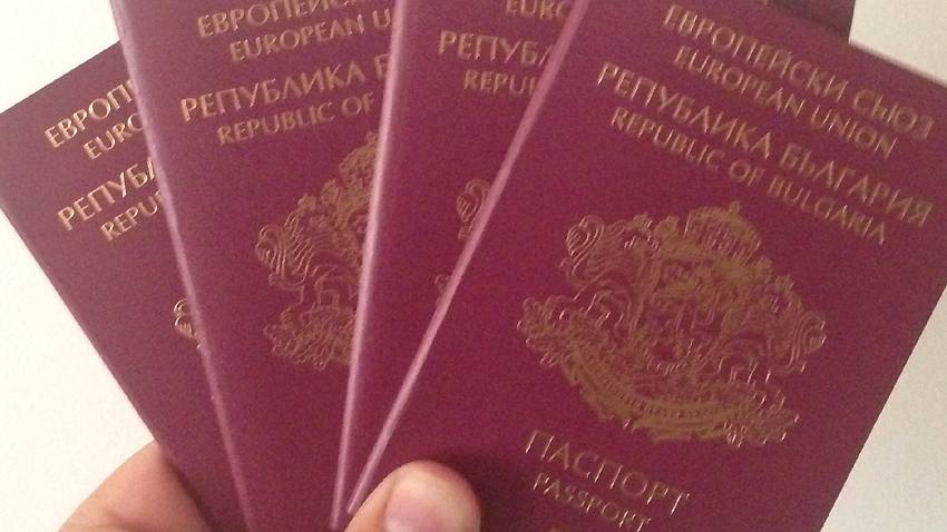 Как получить гражданство болгарии гражданину россии, основные способы и пути
