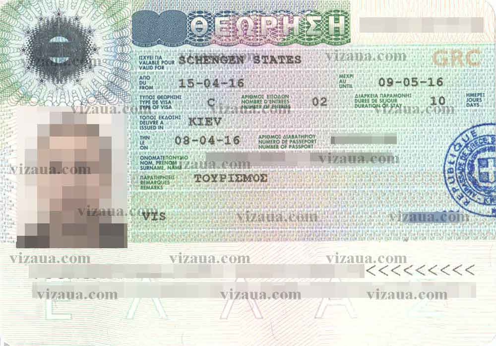Виза в грецию для россиян — стоимость 2021, анкета и пакет документов, оформление самостоятельно – туристер.ру
