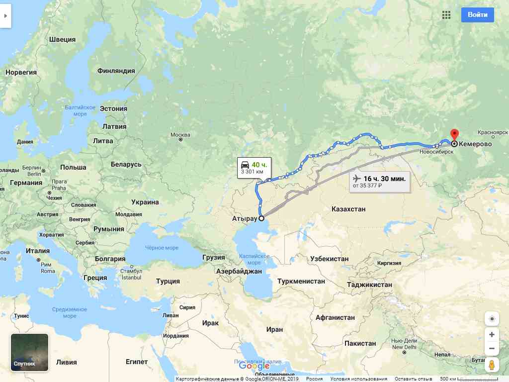 Как добраться до берлина дёшево из москвы: самолёт, поезд, автобус