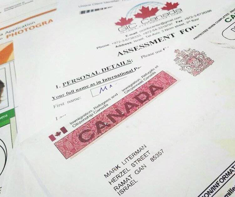 Какие документы нужно подготовить для иммиграции в Канаду