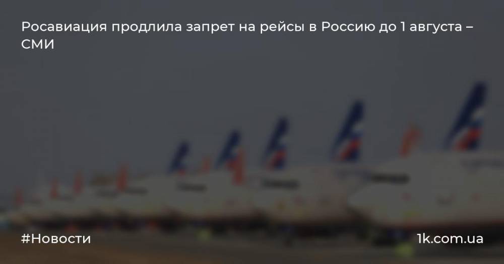 Коронавирус в польше: открыта ли граница для россиян, авиасообщение (на 1 марта 2021)