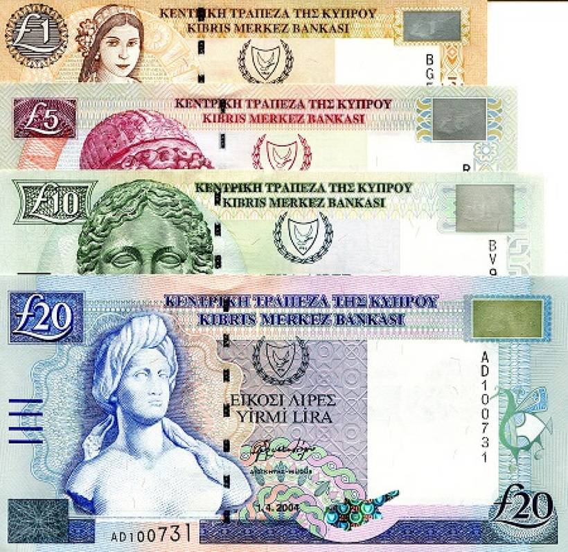 Едем на Кипр: какую валюту брать