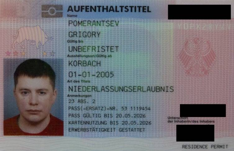 Как получить вид на жительство в россии гражданину германии: пошаговая инструкция