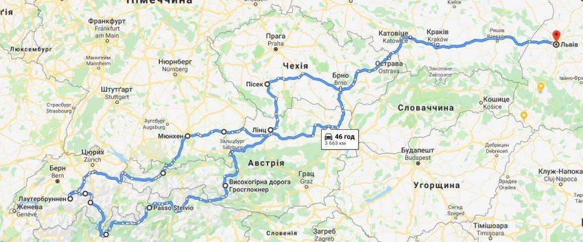 Расстояние от франкфурта-на-майне до праги