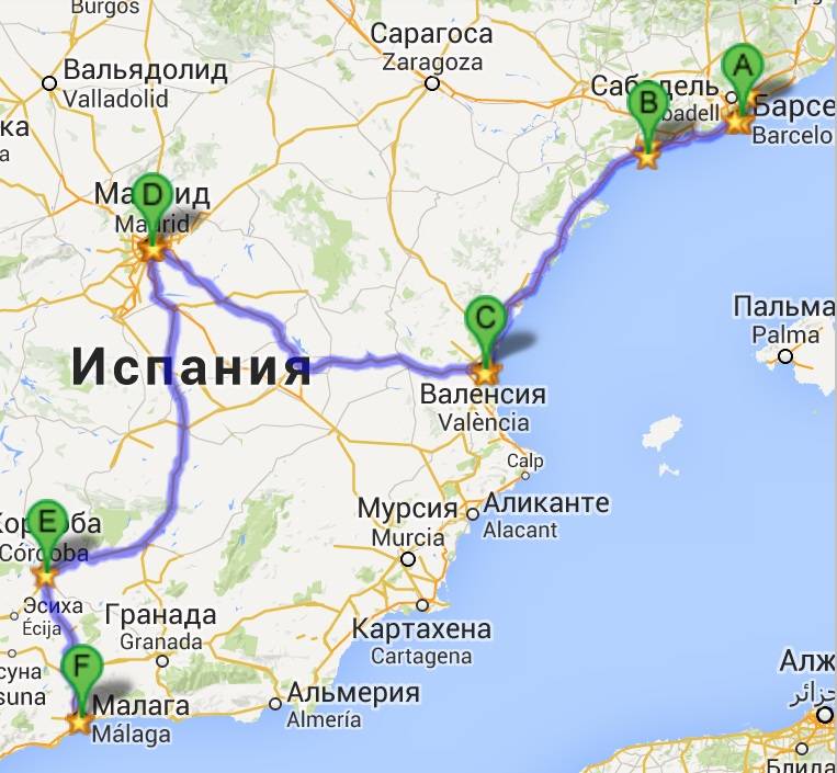 Как добраться из аликанте в барселону: поезд, автобус, машина. расстояние, цены на билеты и расписание 2021 на туристер.ру