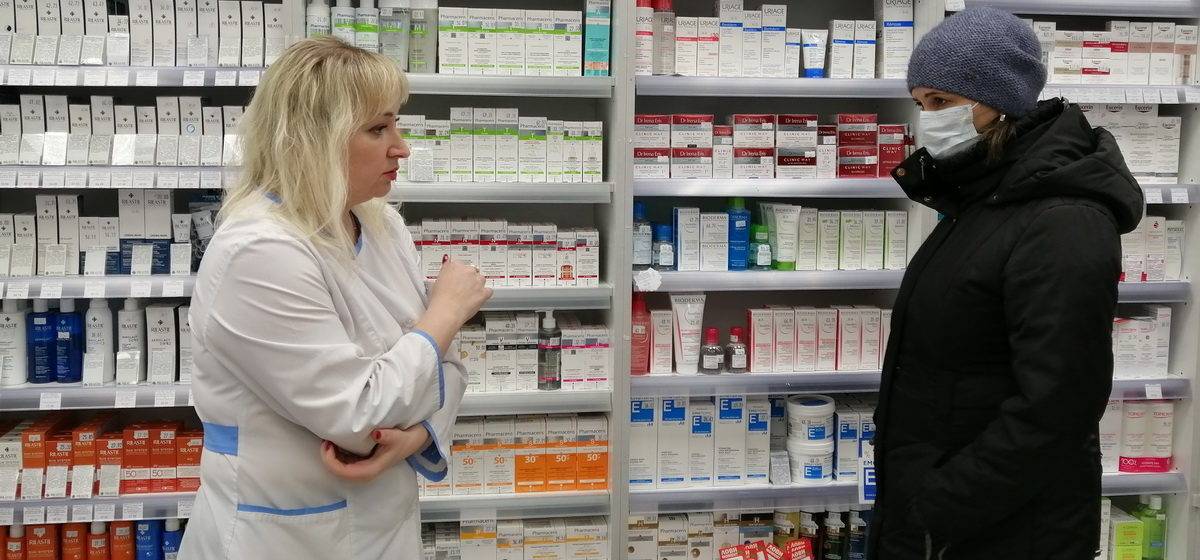 Аптеки польши: поиск лекарств и цены, онлайн сайты в интернете