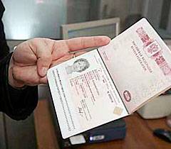 Документы для легального проживания в польше от визы до гражданства