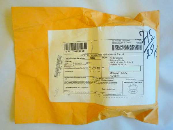 Почта японии: как отправлять и получать посылки