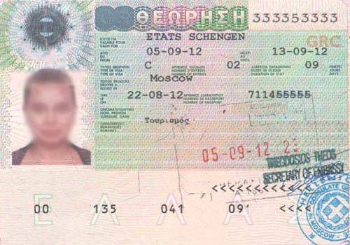 Шенгенская виза в испанию для россиян в 2021 году: нужна ли, как оформить и получить испанский шенген