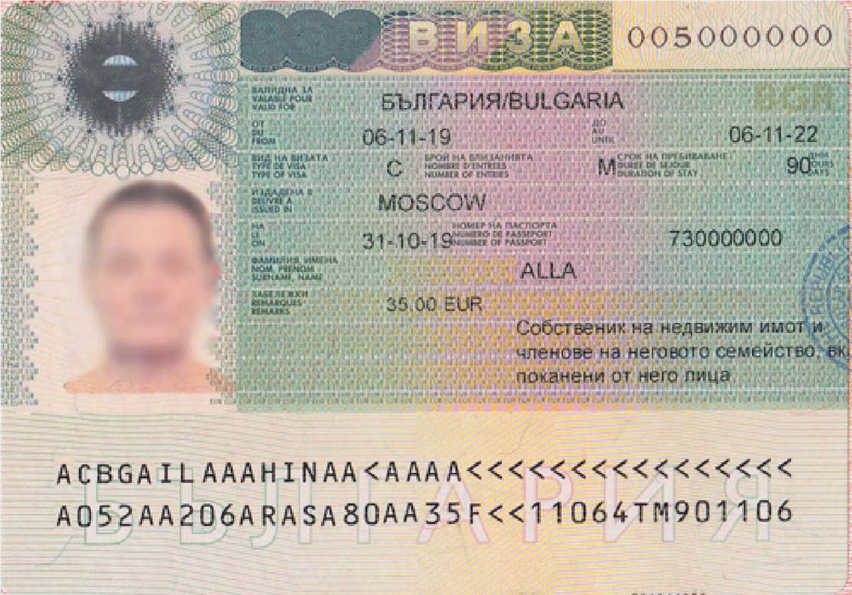 Нужна ли виза в болгарию для россиян в 2021 году?
нужна ли виза в болгарию для россиян в 2021 году?
