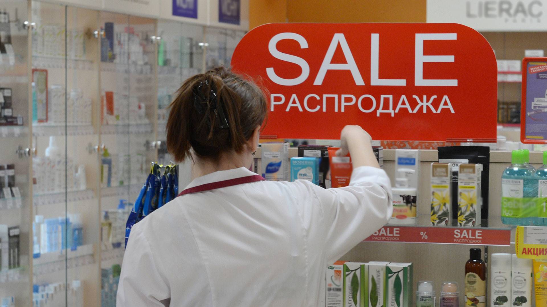 Покупка лекарств в польских аптеках и порядок вывоза медикаментов за границу