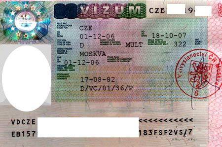Что такое национальная виза в чехию (виза d) и как она оформляется