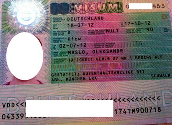 Национальная виза d в германию в 2021 году: как получить, документы, стоимость