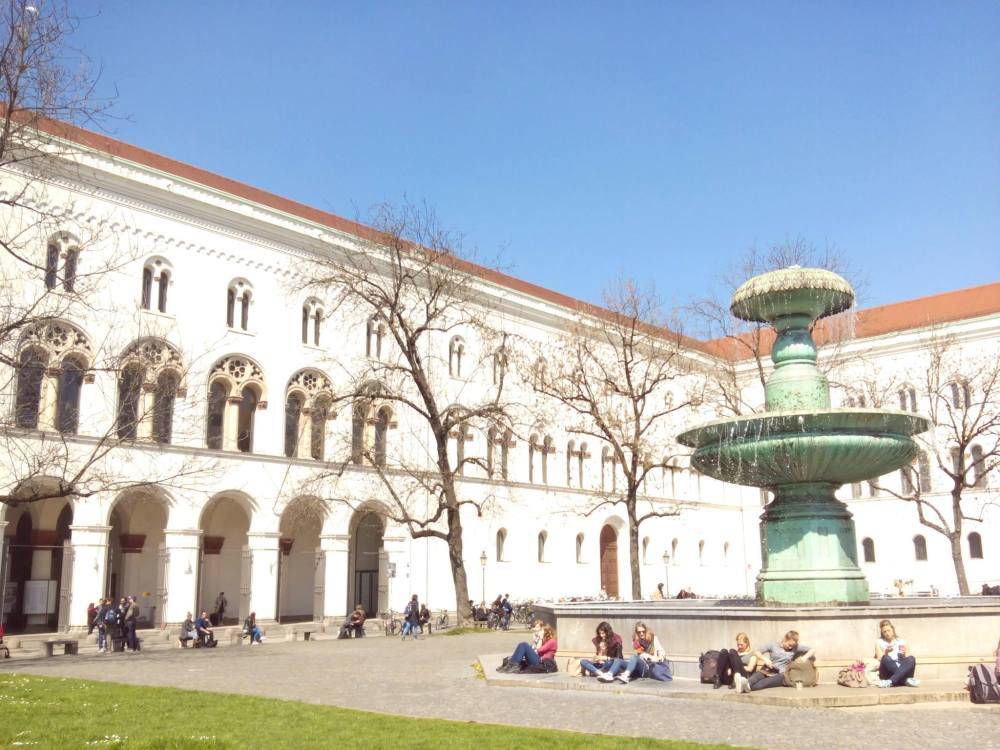 Мюнхенский технический университет: как поступить в 2021 году, факультеты