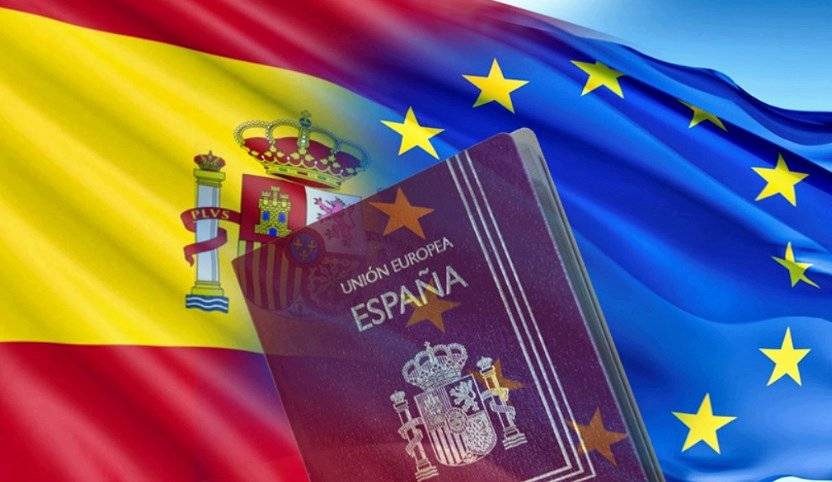 Что требуется для получения гражданства испании?