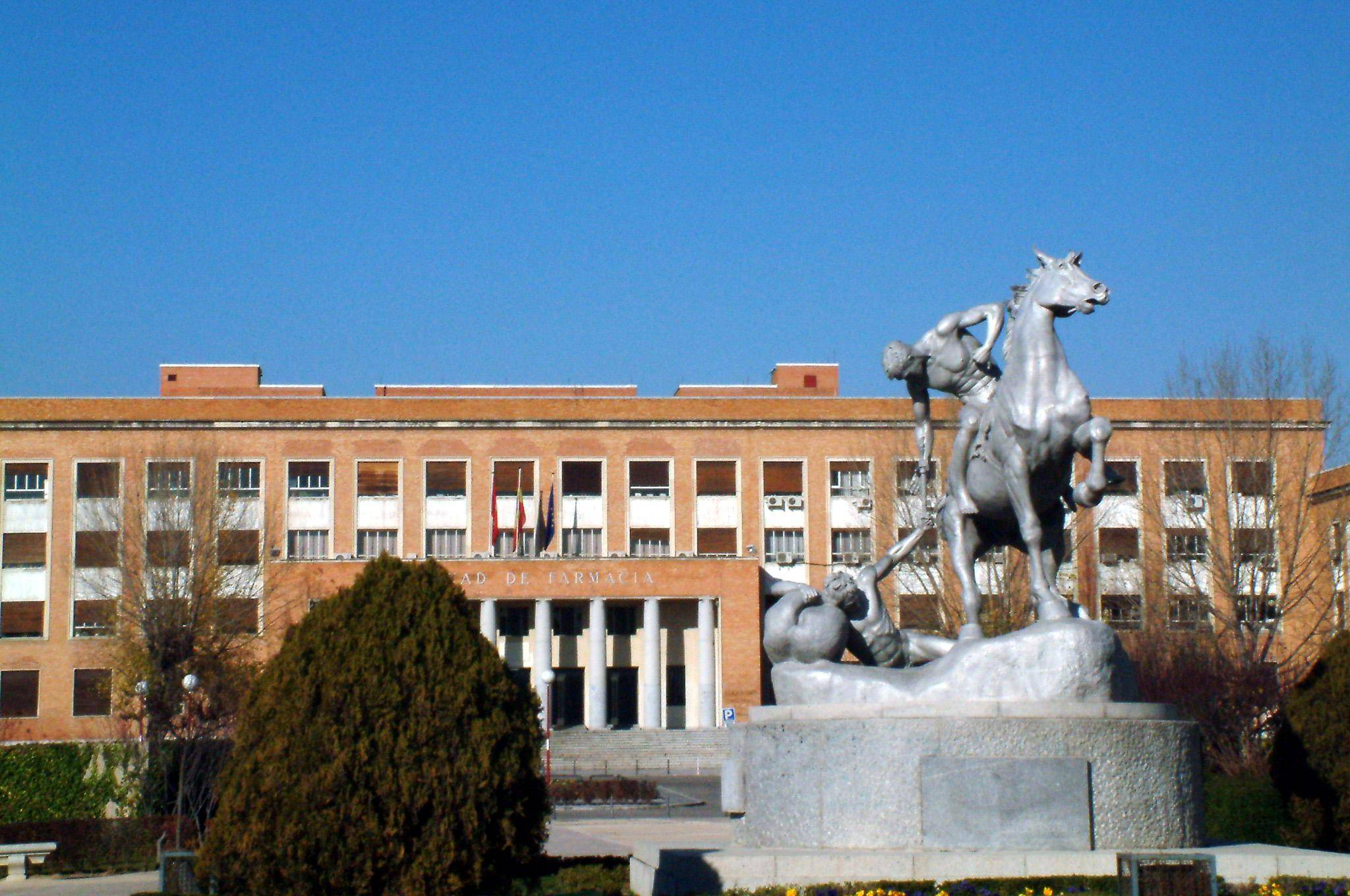 Известные университеты в городе мадрид (испания)