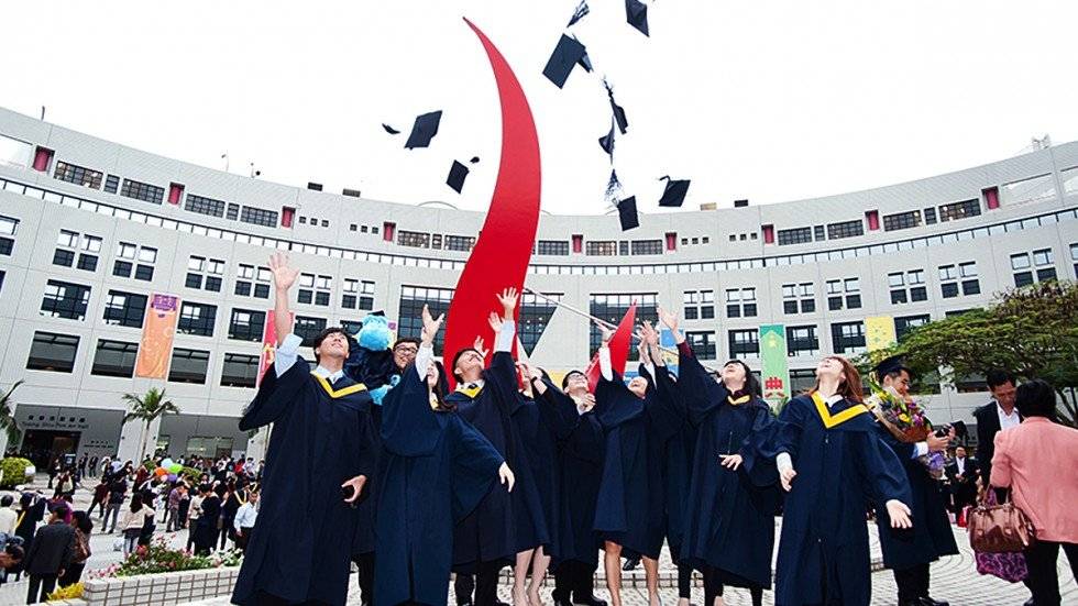 Гранты на бакалавриат и магистратуру (ludong university)
