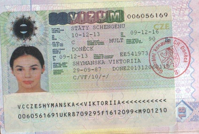 Виза в испанию 2021 для россиян — документы, стоимость, образец оформления визы в испанию