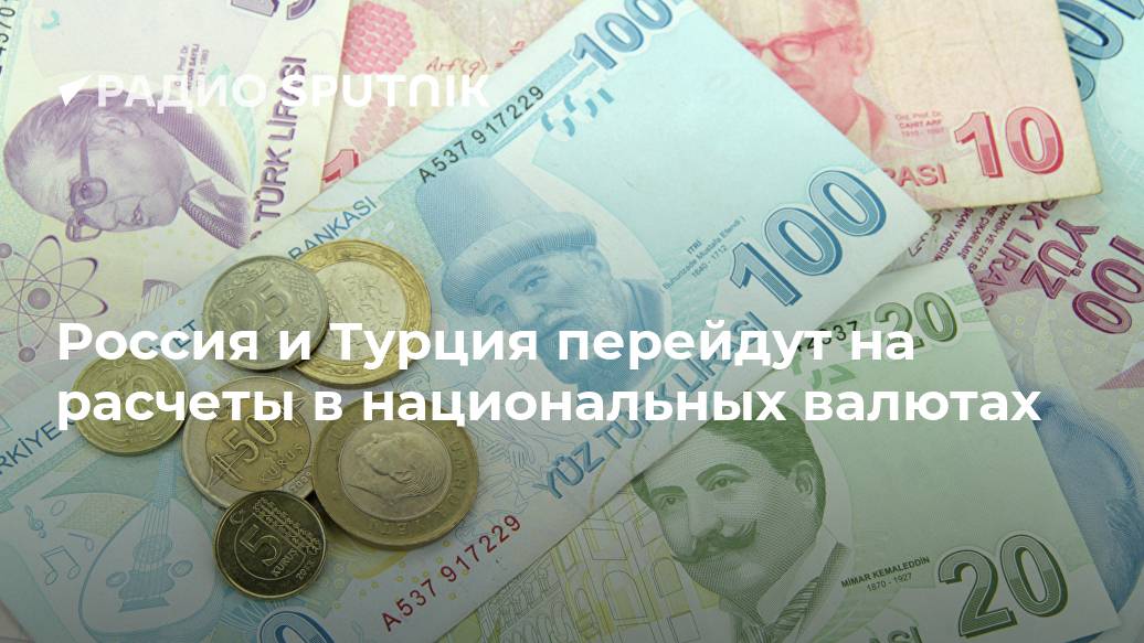 Курс обмена валют кипр обмен биткоин по курсу форекс