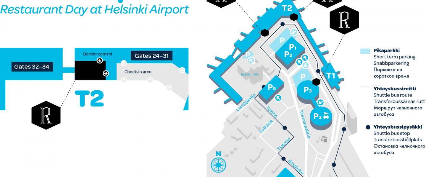 Парковка в аэропорту хельсинки вантаа стоимость 2020, где оставить машину
