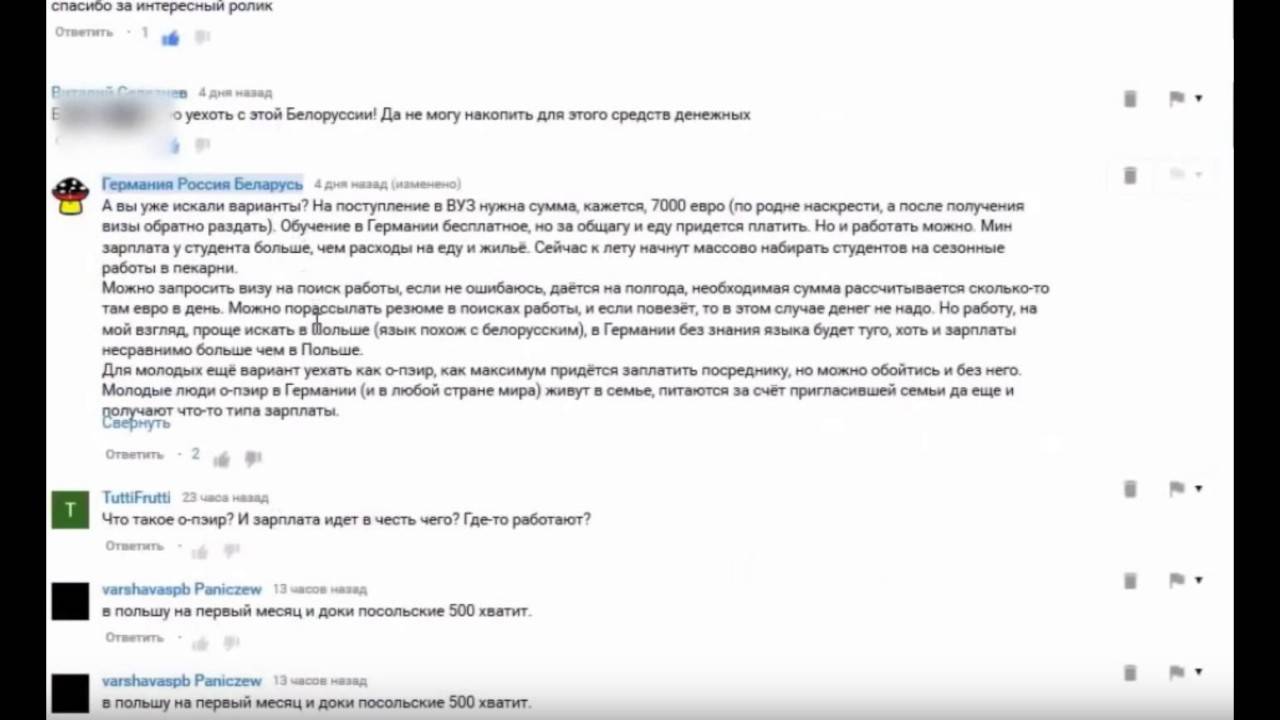Переезд в грузию на пмж: как осуществить, и что для этого нужно