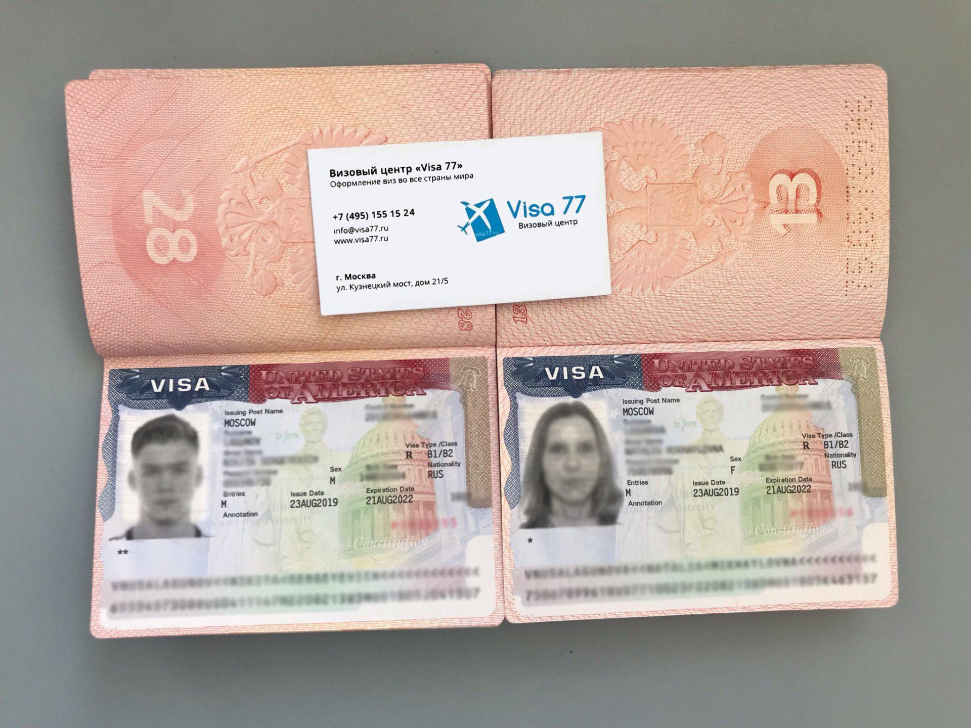 Виза в сша | актуальные сроки оформления визы, как долго делается виза в америку