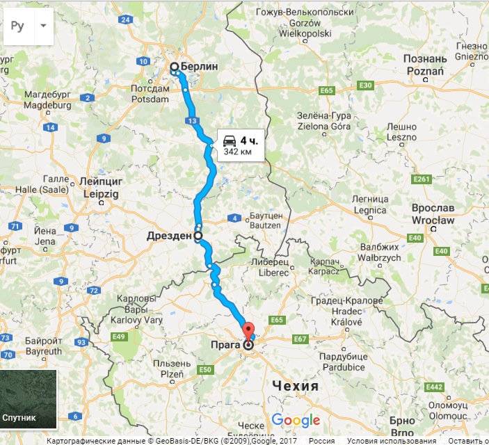 Как добраться из праги в берлин: поезд, автобус, машина. расстояние, цены на билеты и расписание 2021 на туристер.ру