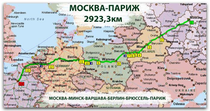 Пересечение польской границы на машине в 2021 году: правила въезда