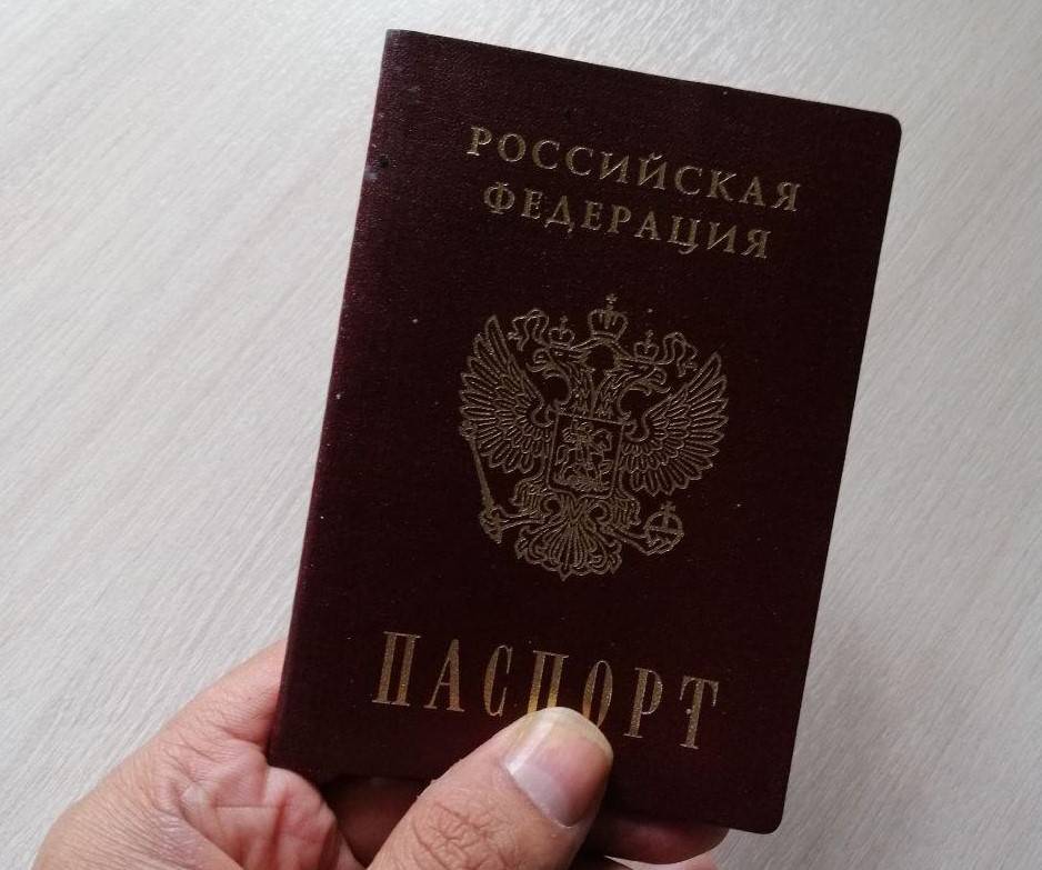 Гражданство какой страны проще всего получить россиянину