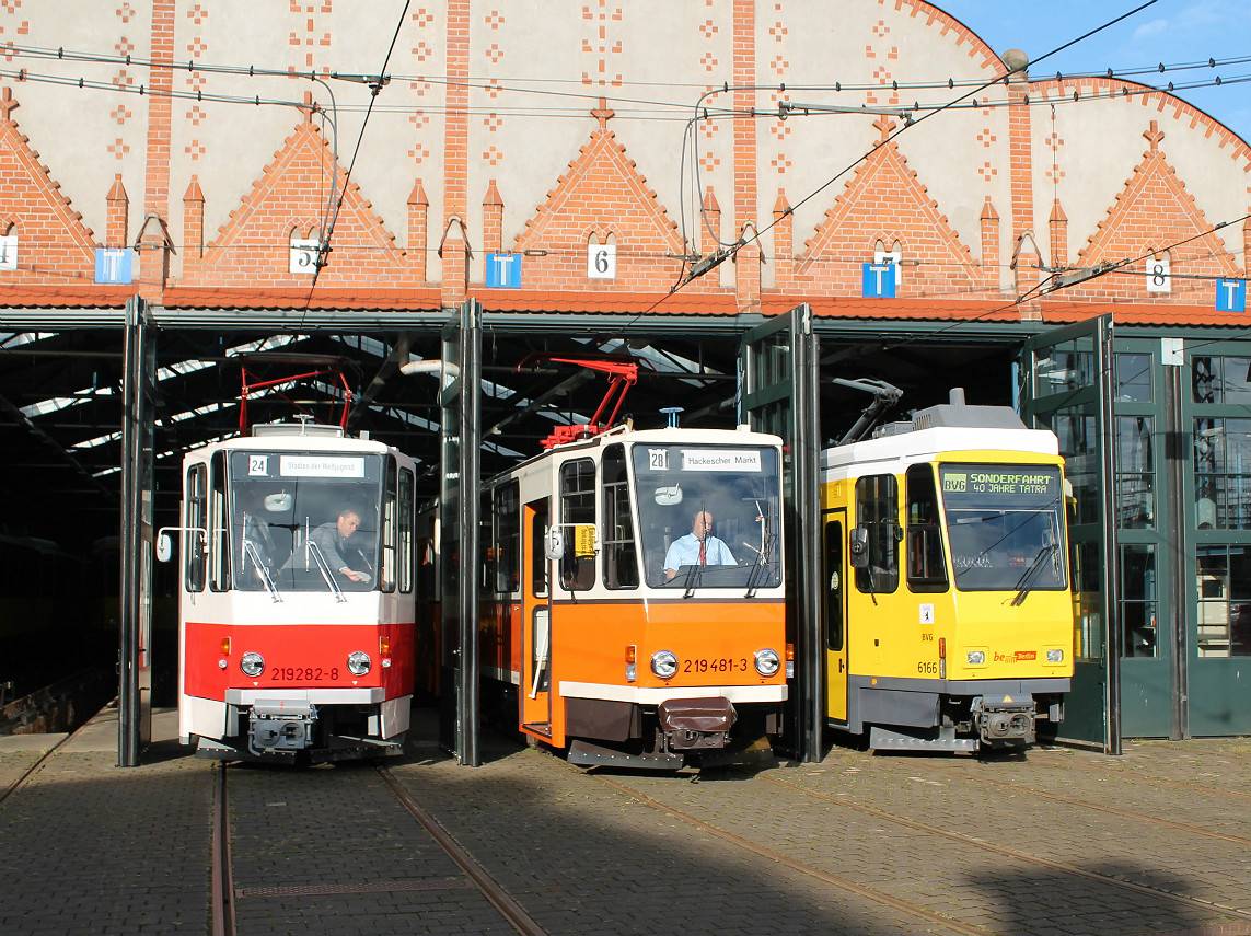 Транспорт мюнхена: цены, билеты, как пользоваться