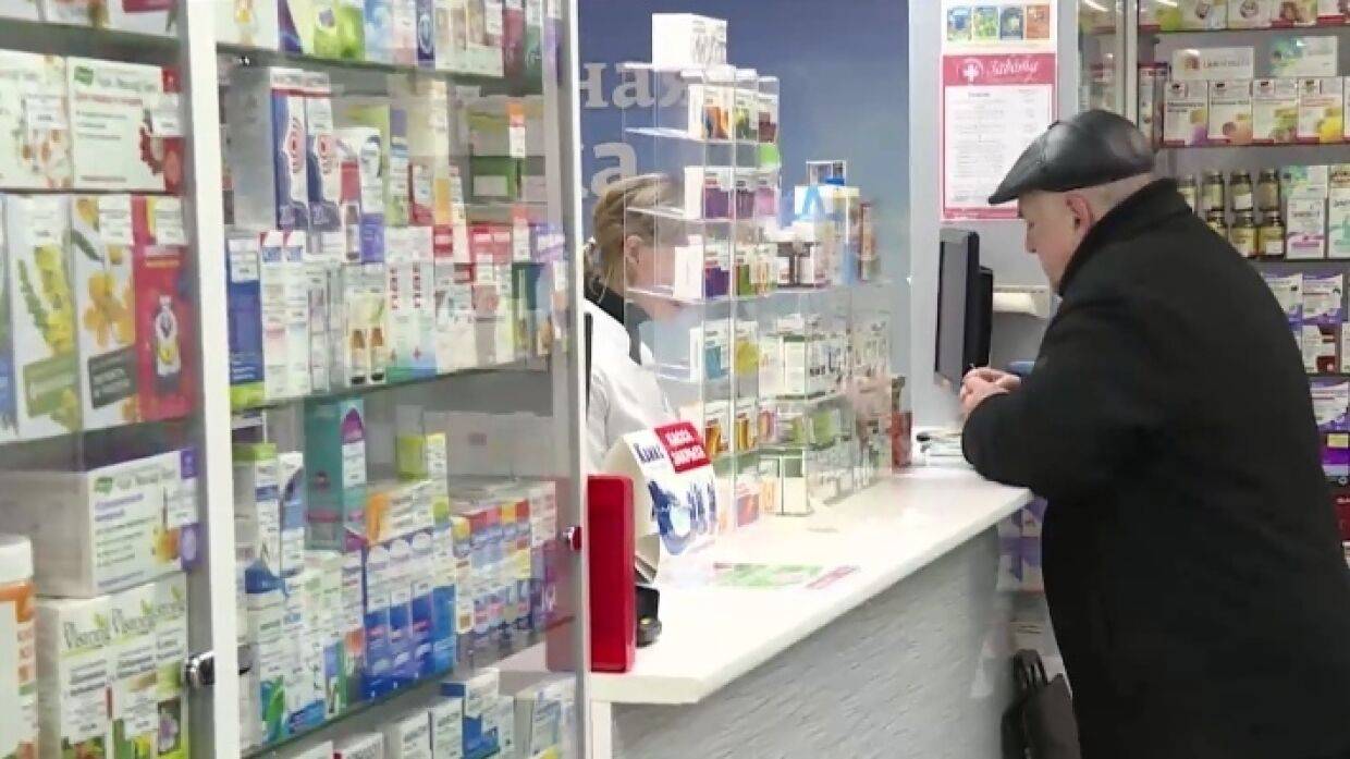 Список лекарств запрещенных для провоза через границу россии в 2019 году: что грозит нелегальную транспортировку медикаментов в страну