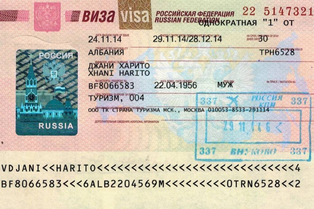 Как получить национальную визу в польшу