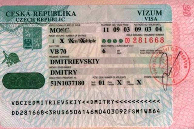 Оформление гостевой визы в чехию: документы, стоимость