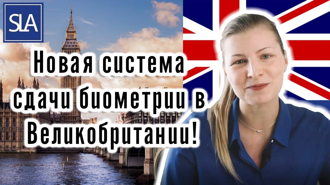 Минусы и плюсы жизни в великобритании: англия глазами русских