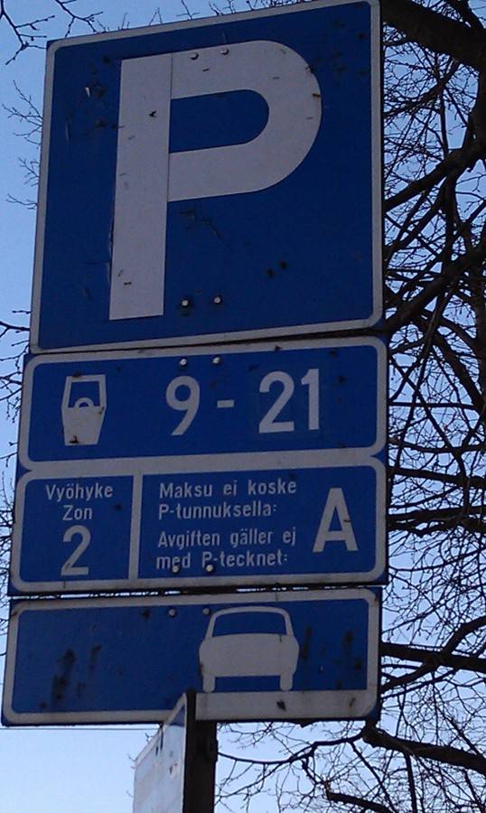 Правила парковки в финляндии - vsё.fi - всё о финляндии