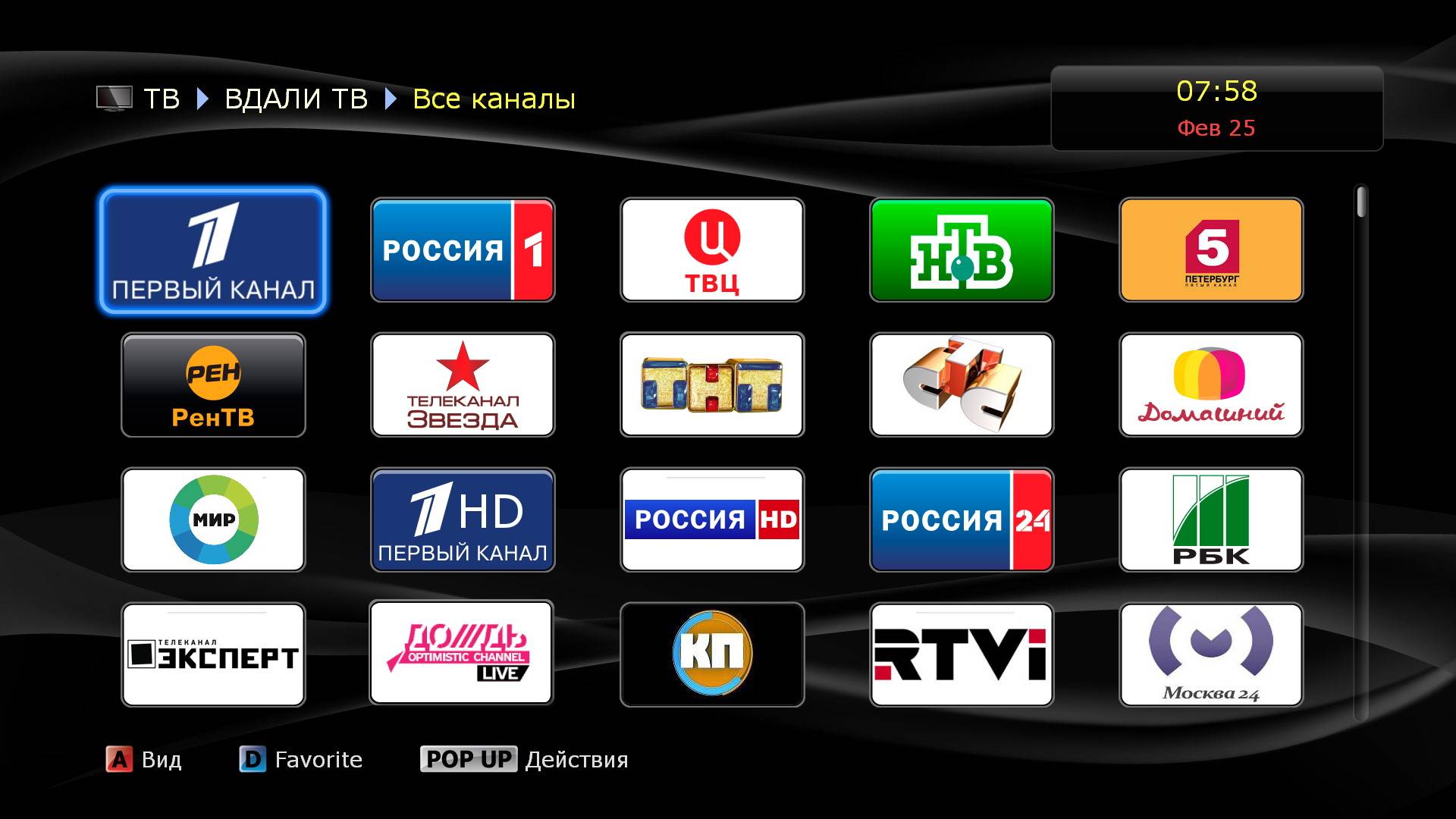 Особенности национального телевидения. почему в сша треть телевизоров – 4к, а в россии – не годятся для цифрового вещания? | капитал страны