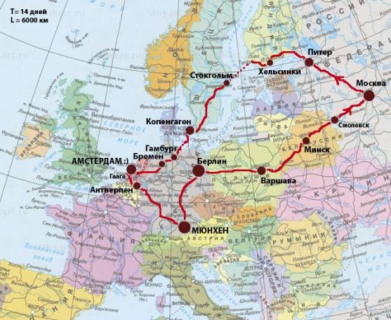 Куда поехать в европу в октябре: самые популярные направления - gkd.ru